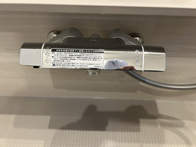 【設備】シーズンフラッツ仙台鉄砲町