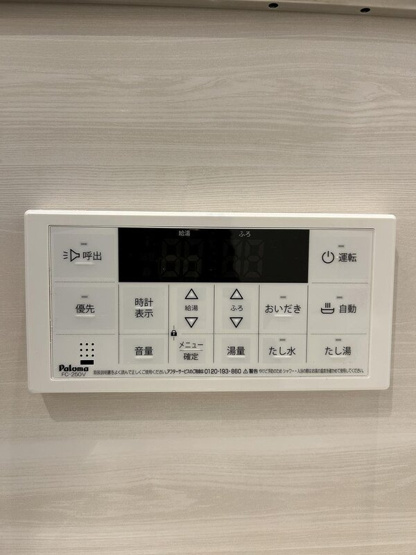 【設備】シーズンフラッツ仙台鉄砲町