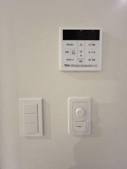 【設備】シーズンフラッツ仙台鉄砲町