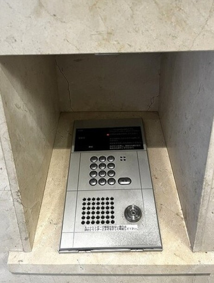 【セキュリティ】 | Ｔｈｅ　Ｂｌｕｅ　８