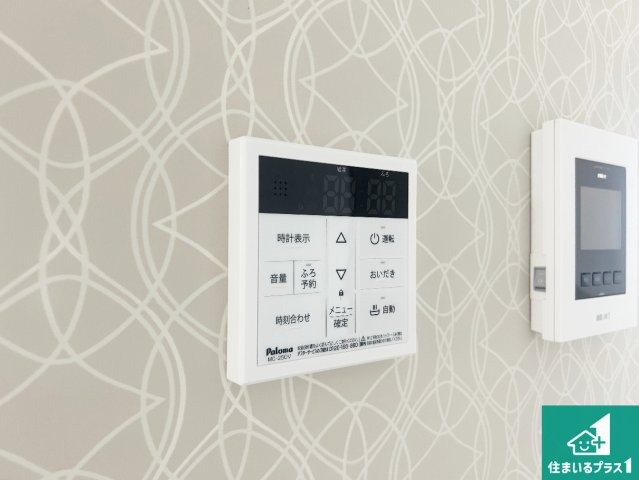 神戸市西区糀台　新築一戸建ての発電・温水設備|給湯器リモコン（LDK側）ボタン一つでお風呂のお湯はり・追い炊き可能！便利な呼び出し機能付き！表示文字が大きく読みやすい有機ＥＬを採用！どの角度からも見やすくなっています。