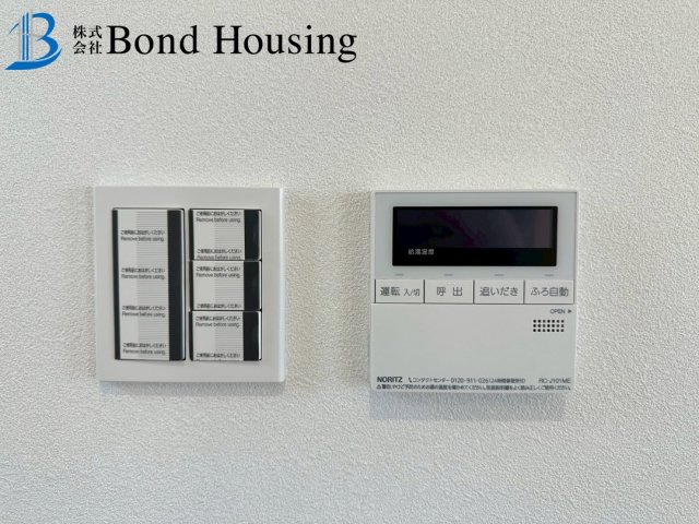 ファミリークロークあり収納豊富　二見町福里　新築限定1棟の防犯設備
