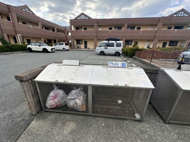 グラッチェⅠ番館の設備|敷地内ごみ置き場