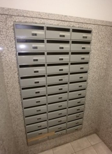 ユニオネスト御茶ノ水のその他共用部分