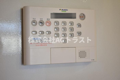 【セキュリティ】 | IヴィレッジSOUTH