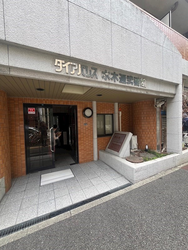 ダイアパレス水木通弐番館のエントランス