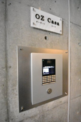 【その他】 | OZ Casa