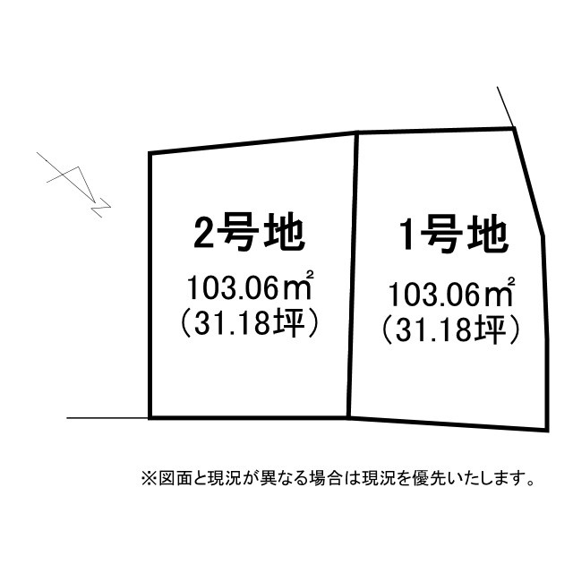 守山市小島町2号地　売土地