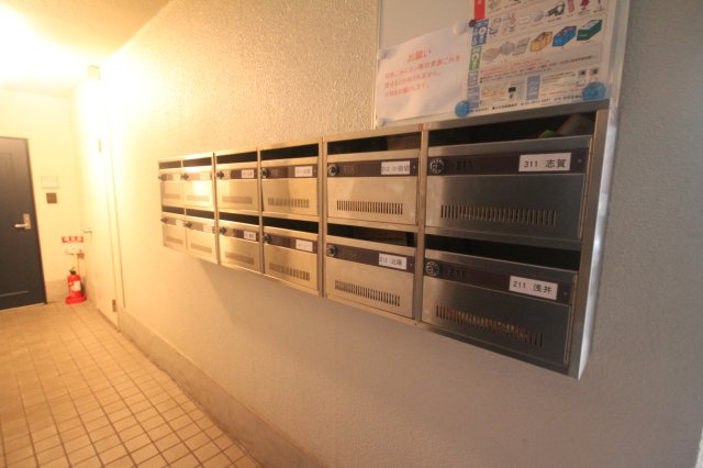 【その他共用部分】