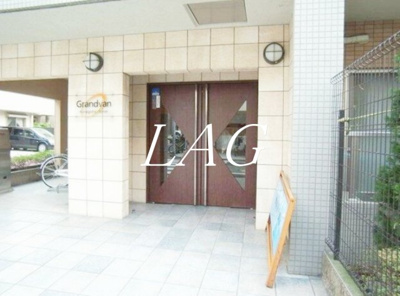 【エントランス】 | グランヴァン駒込染井 | エントランスです。