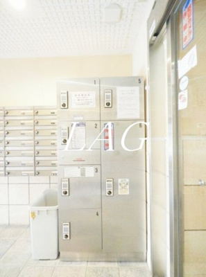 【その他共用部分】 | グランヴァン駒込染井 | 宅配ボックスです。