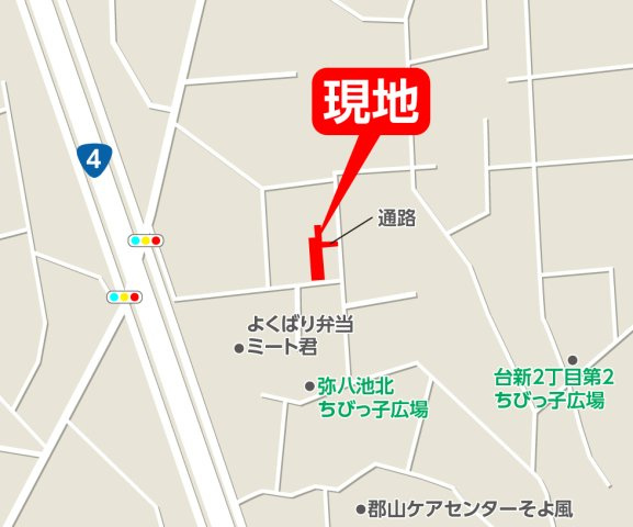 【建築条件無し】　郡山市台新2丁目　全2区画の地図