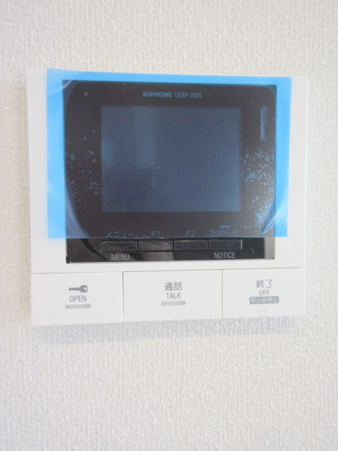 サンテラス協和のセキュリティ