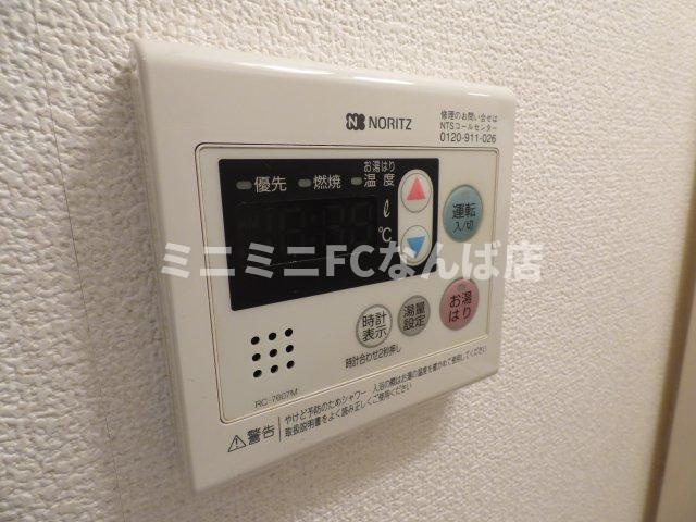 ラナップスクエア阿波座