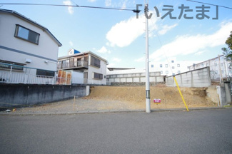 【外観】 | 【仲介手数料無料！！】日野市多摩平6丁目　建築条件なし売地（全1区画）1区画　4488万円