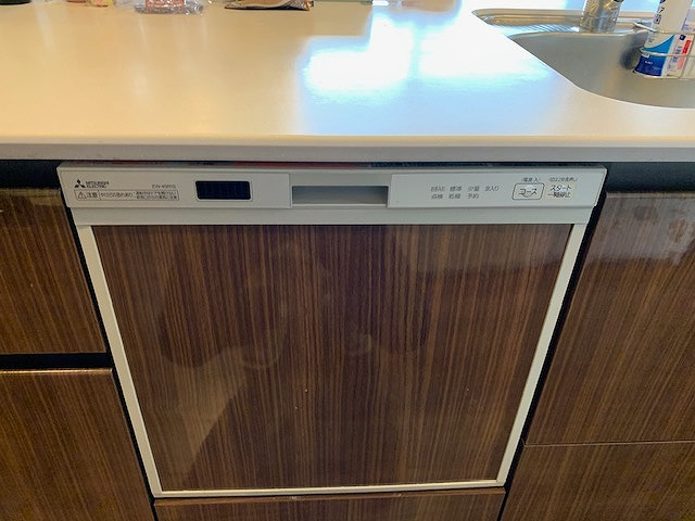 【キッチン】 | サンパーク大手町中央レジデンス（A-8）