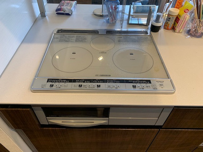 【キッチン】 | サンパーク大手町中央レジデンス（A-8）