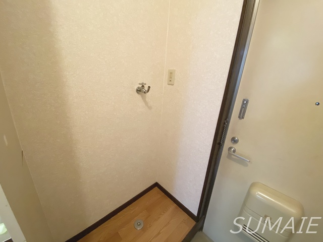江戸川区西小岩４丁目の賃貸マンションの設備|室内洗濯機置き場〇