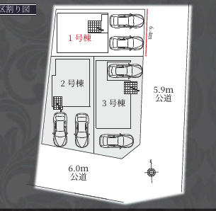  | 【名古屋市中川区尾頭橋2丁目302−3新築戸建2号棟】✨️仲介手数料無料✨️八熊小学校・山王中学校