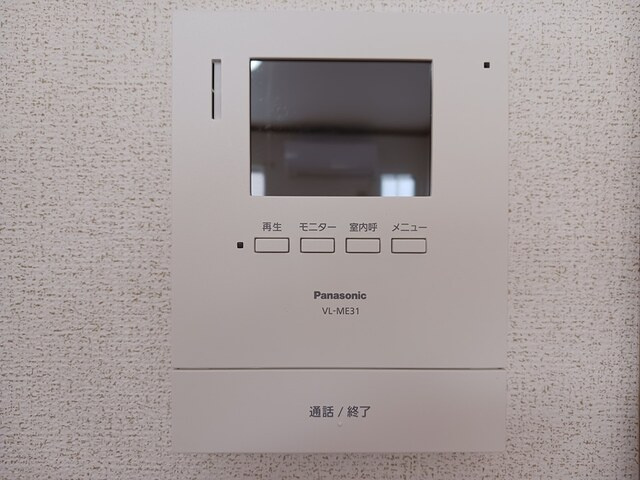 フレ　シャトー　Ａ棟のセキュリティ