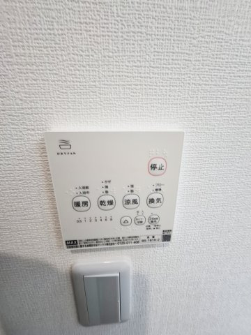 ペルルブランシェ九番町の設備