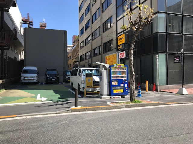 銀座大野ビル