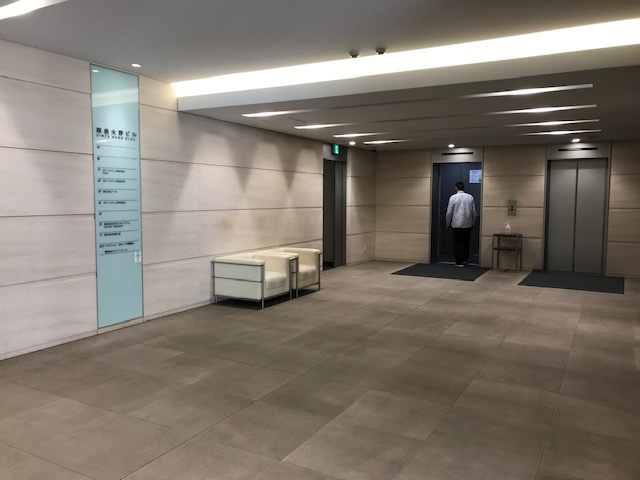 銀座大野ビル