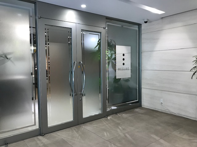 銀座大野ビル