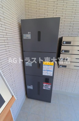 【その他共用部分】 | Ｐｒａｔｉｑｕｅ東大宮