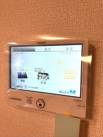 グラナーデ貫井の設備