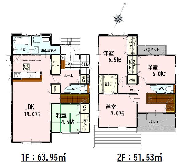 仲介手〇料不要　よかタウン菊池郡大津町大字大津６・７・８期【美咲野小・大津北中】