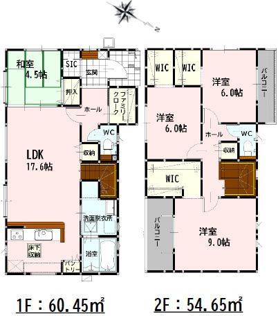 仲介手〇料不要　よかタウン菊池郡大津町大字大津６・７・８期【美咲野小・大津北中】
