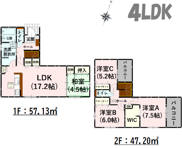 仲介手数料不要　よかタウン菊池郡大津町大字大津６期【美咲野小・大津北中】