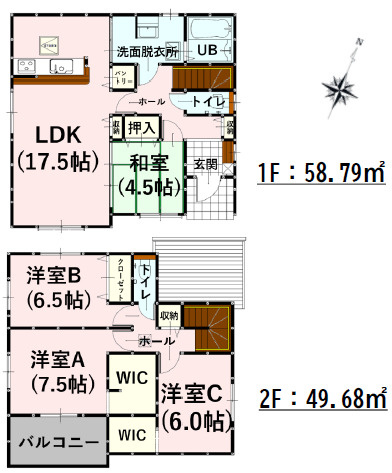 仲介手〇料不要　よかタウン菊池郡大津町大字大津６・７・８期【美咲野小・大津北中】
