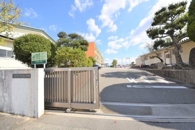 大野城市緑ケ丘1丁目第1-1棟（1号棟）の周辺|大野南小学校
