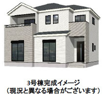 仲介手数料不要　よかタウン菊池郡大津町大字大津６・７・８期【美咲野小・大津北中】の外観パース|外観パースです