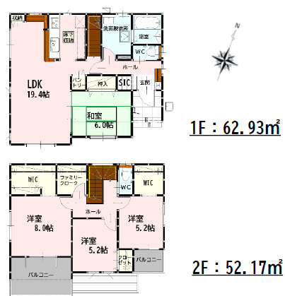 仲介手〇料不要　よかタウン菊池郡大津町大字大津６・７・８期【美咲野小・大津北中】