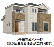 仲介手数料不要　よかタウン菊池郡大津町大字大津８期【美咲野小・大津北中】の外観パース|外観パースです