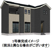 仲介手数料不要　よかタウン菊池郡大津町大字大津８期【美咲野小・大津北中】の外観パース
