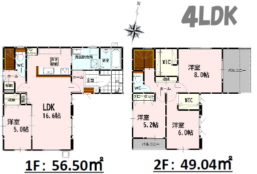 仲介手〇料不要　よかタウンBloom東区花立5丁目【桜木東小・桜木中】