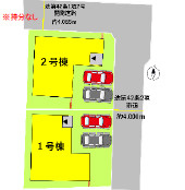 仲介手〇料不要　よかタウンBloom東区花立5丁目【桜木東小・桜木中】のその他