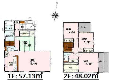 仲介手〇料不要　よかタウンBloom東区花立5丁目【桜木東小・桜木中】
