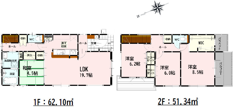 仲介手〇料不要　よかタウンBloom北区打越町１期【高平台小・京陵中】
