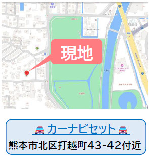 仲介手〇料不要　よかタウンBloom北区打越町１期【高平台小・京陵中】の地図|カーナビ➡北区打越町43-42付近