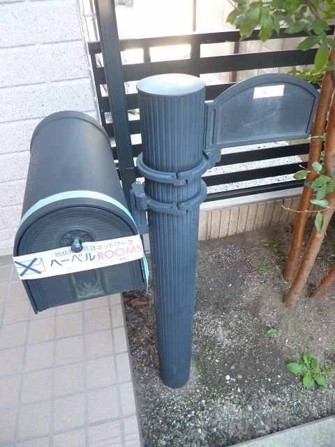 テラスクワトロA棟のその他共用部分|★ポスト★