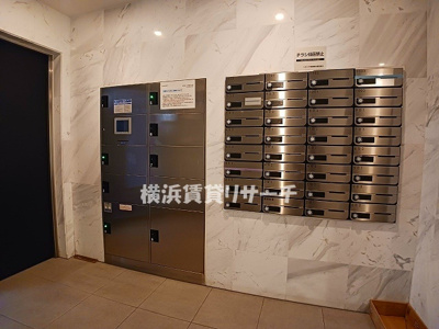 【その他共用部分】 | リライア横濱関内