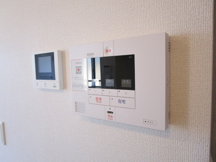 アレクシスのセキュリティ