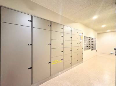 【その他共用部分】 | オハナ淵野辺ガーデニアシーズンレジデンス | ◆宅配ボックスがあれば、外出中はもちろん在宅中でも手が離せないときなどにお荷物の配達が完了。