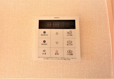 【その他】 | ディアコート