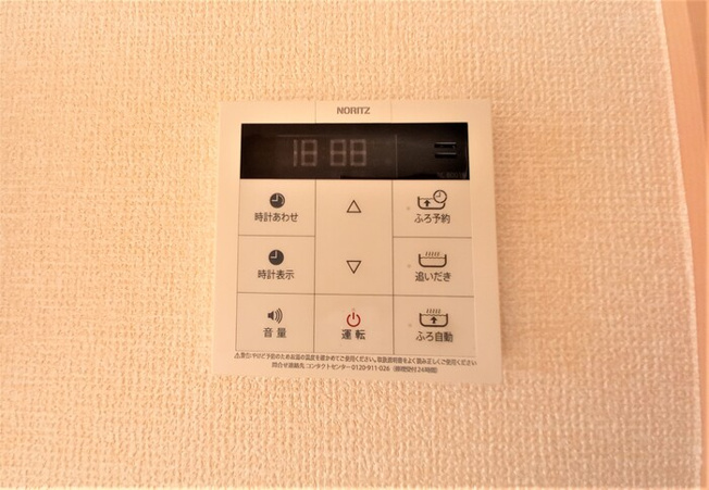 【その他】 | ディアコート